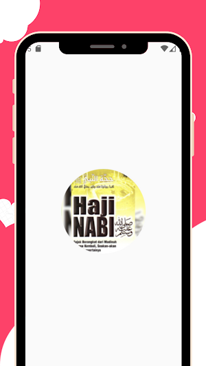 Tuntunan Manasik Haji Nabi SAW Screenshot 0