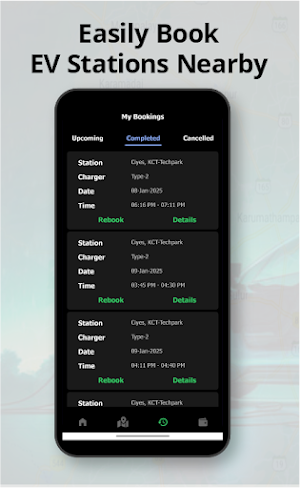 Cogency Screenshot 3