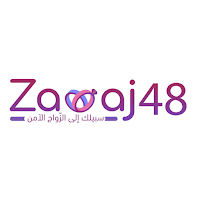 زواج 48 - Zawaj48