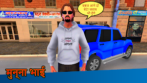Indian City Car Driving Screenshot 3