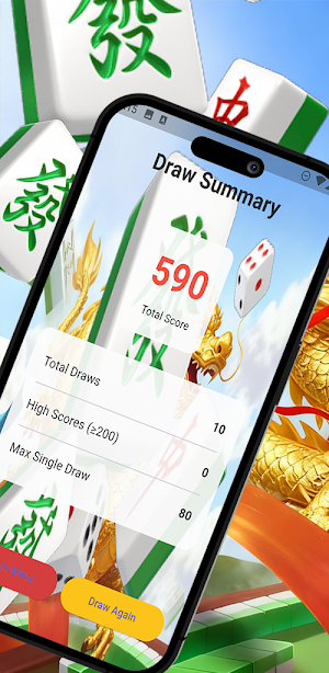 MysteryMatch Screenshot 3