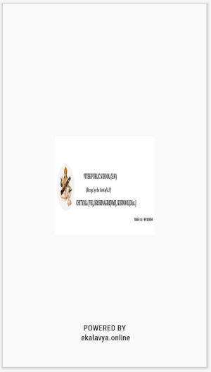 Vivek Public School Screenshot 1