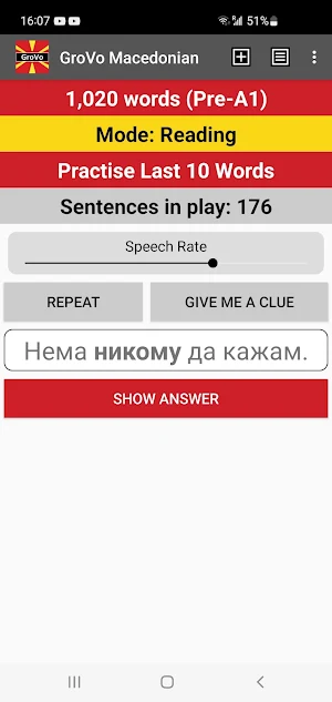 GroVo Macedonian Screenshot 0