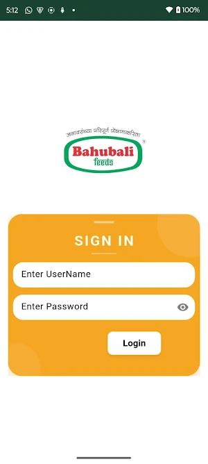 Bahubali Feeds Screenshot 1