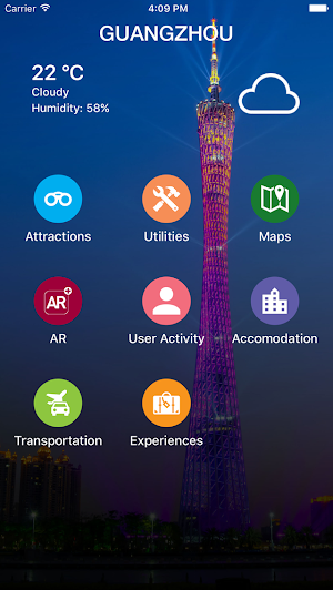 Guangzhou Travel Guide Screenshot 0