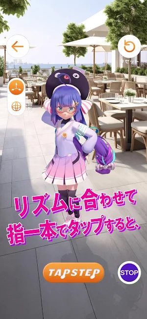 TapStepSnap Screenshot 0