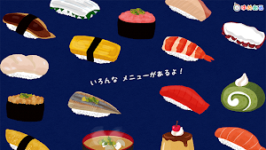 Kuru-Kuru Osushiyasan Screenshot 1
