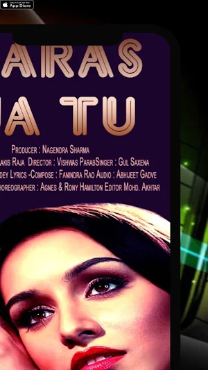 RedFlix Music Screenshot 0