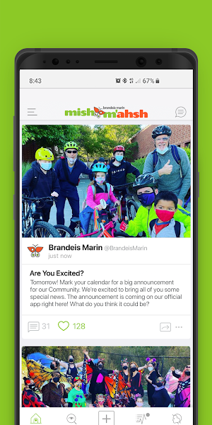 Brandeis Marin Mish M'Ahsh Screenshot 0