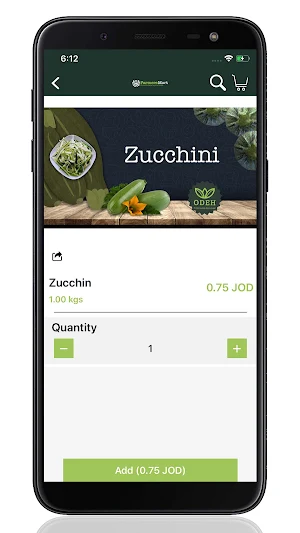 فارمرز مارت - Farmers Mart Screenshot 2