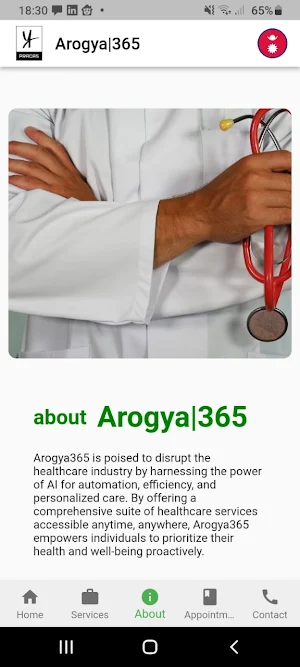 Arogya365 Screenshot 2