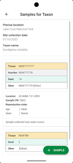 ReCER Field Collection Screenshot 2
