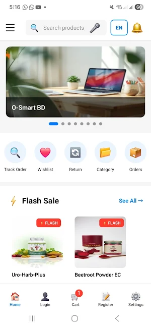 O-Smart Screenshot 2