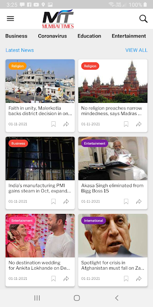 Mumbai Time Live Screenshot 1