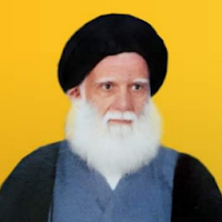 ما وراء الفقه (عشرة اجزاء)