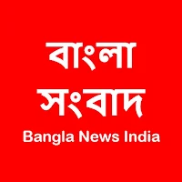 All News - Bangla News India