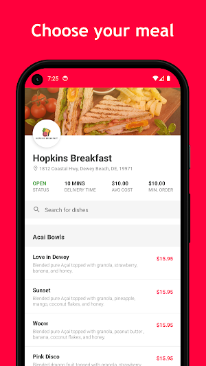 Hopkins Breakfast Screenshot 0