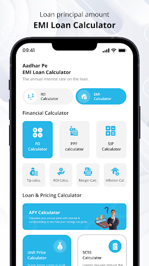 Aadhar Pe EMI Loan Calculator Screenshot 0