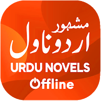 PAK Urdu Novels Offline