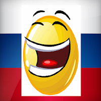 Шутка дня - Russian Fun Jokes