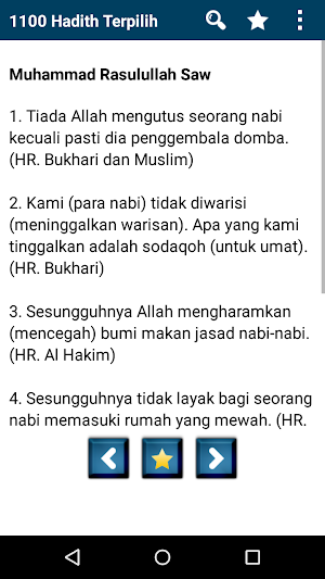 1100 Hadith Terpilih Terjemaha Screenshot 2
