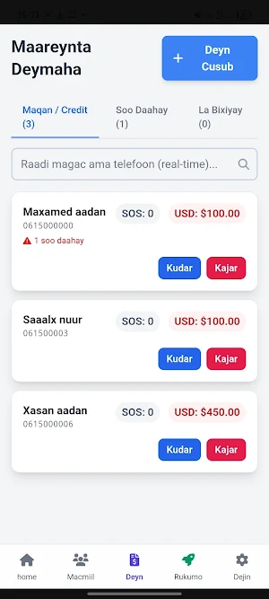 MyXisaab Screenshot 2