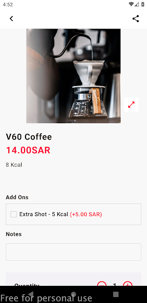 pi cafe Screenshot 1