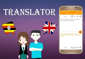 Luganda To English Translator Screenshot 1