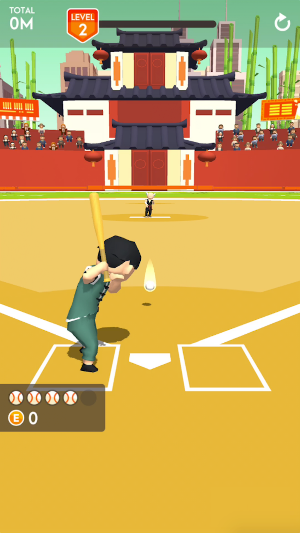 Kung Fu Ball! Screenshot 0