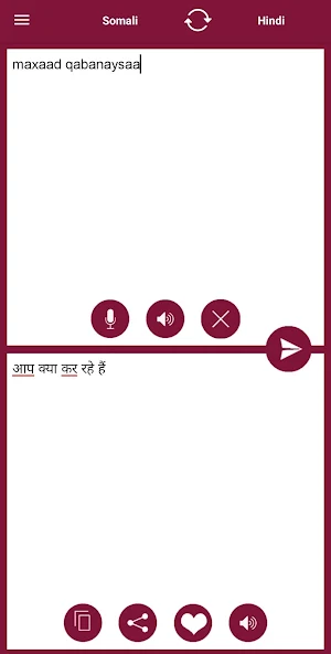 Hindi - Somali Translator Screenshot 1