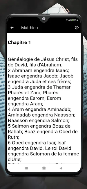 French Bible Louis Segond Screenshot 3
