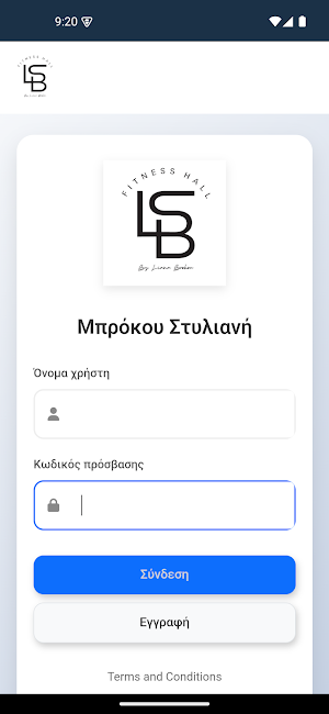 LSB Fitness Screenshot 0