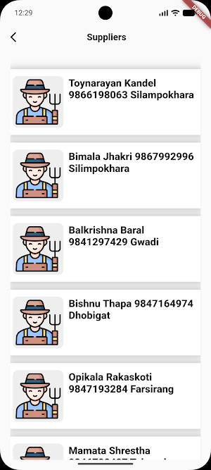 ROT app Screenshot 2