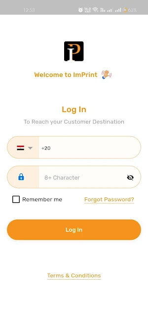 ImPrint Delivery Screenshot 0