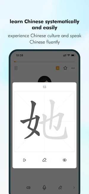 Superlingo: Learn Languages screenshot 8