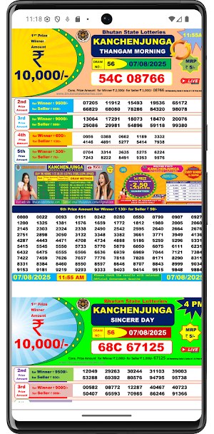 Bhutan Fast Lottery Results Screenshot 1