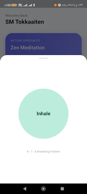 SM Tokkaaiten Screenshot 2