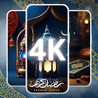 Ramadan Wallpaper 2024