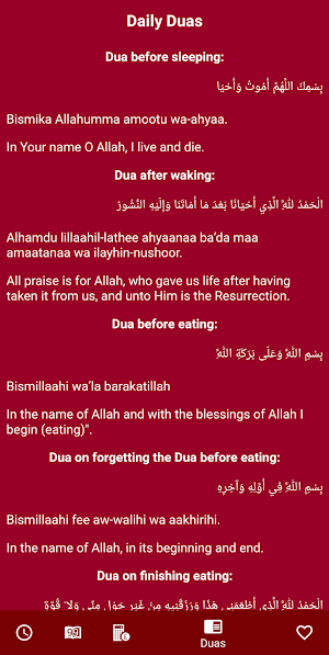 Prayer Time Shahjalal Masjid Screenshot 3