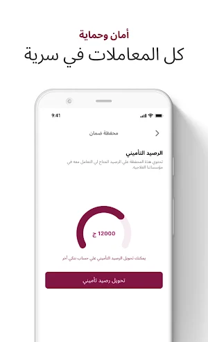 Daman Card Supplier Screenshot 1
