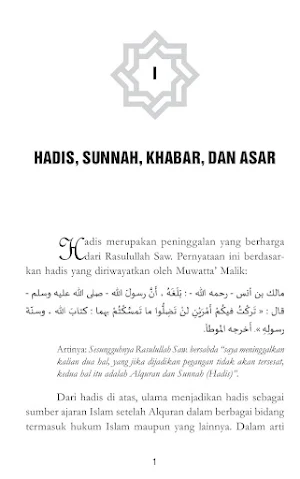 Ulumul Hadis Konsep, Urgensi Screenshot 2