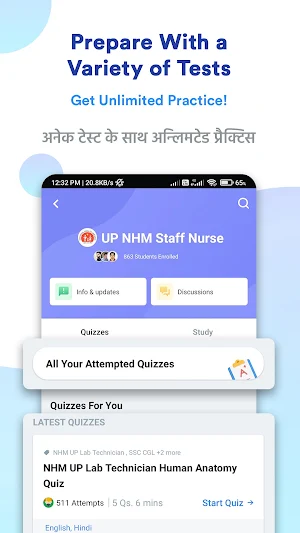 UP NHM Staff Nurse Preparation Screenshot 1