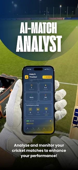 CricAura Screenshot 3