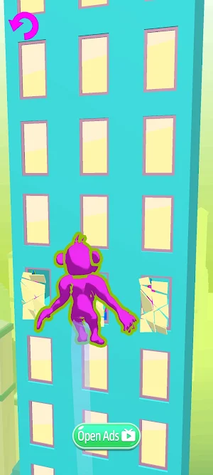 Orangutan Screenshot 1
