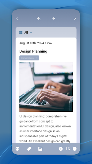 Note Nook: Notebook Screenshot 0