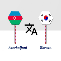 Azerbaijani Korean Translator