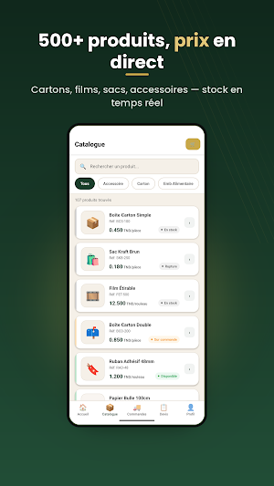 Emballage.tn Screenshot 1