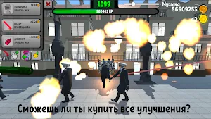 Камерамены против Скибиди Screenshot 2