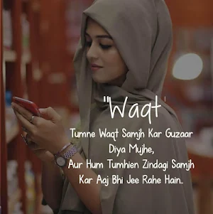 Tere Sang Yaara | Love & Sad Hindi Status, Shayari Screenshot 2