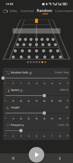 Veva Screenshot 2